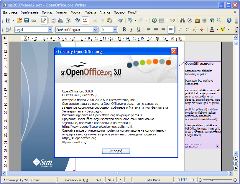 Прозорчић о програму са знаком sr.OpenOffice.org 3.0 и прозор Писца у позадини са отвореним документом поређења функционалности пакета OpenOffice.org 3 и Microsoft Office 2007