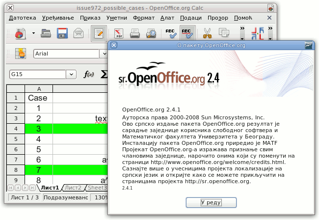 Prozorčić „O programu“ sa znakom sr.OpenOffice.org 2.4 i prozor Računa u pozadini
